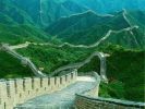 wielki Mur Chiński