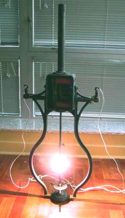 lampa łukowa