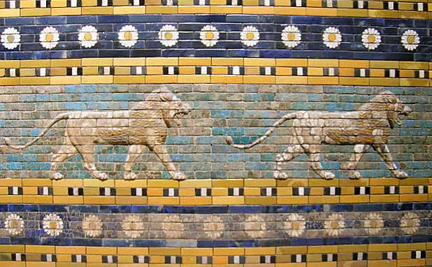 kroczące lwy z Babilonu