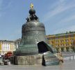 dzwon Car Kołkoł - największy na świecie
